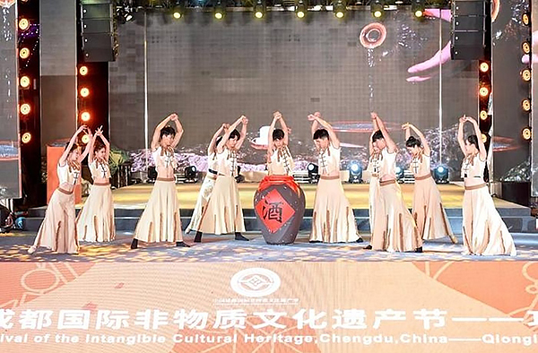 第八届中国成都国际非遗节邛酒文化周活动开幕_fororder_开幕式现场-供图-活动主办方