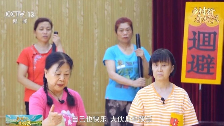 排梆子戏、自制道具、拍戏曲电影......村民们热闹开戏啦！