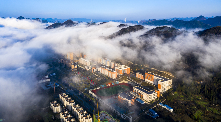 六盘水水城区：教育，让每个孩子的人生都能出彩
