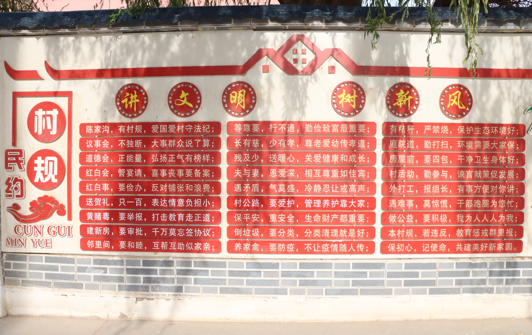 【原创】金昌金川：内外兼修让乡风文明浸润和美乡村