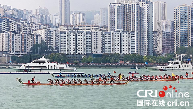 2023白鹤梁旅游文化节开幕_fororder_图片2
