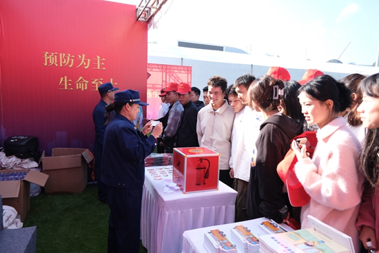 贵州六盘水举行2023年消防宣传月活动启动仪式_fororder_六盘水2