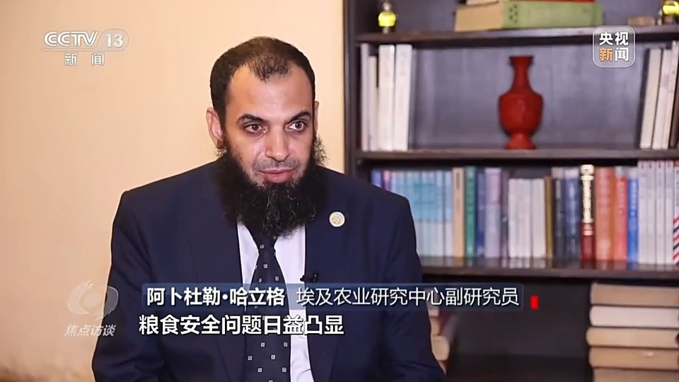 焦点访谈丨合作共赢的创新之路——丝路同行
