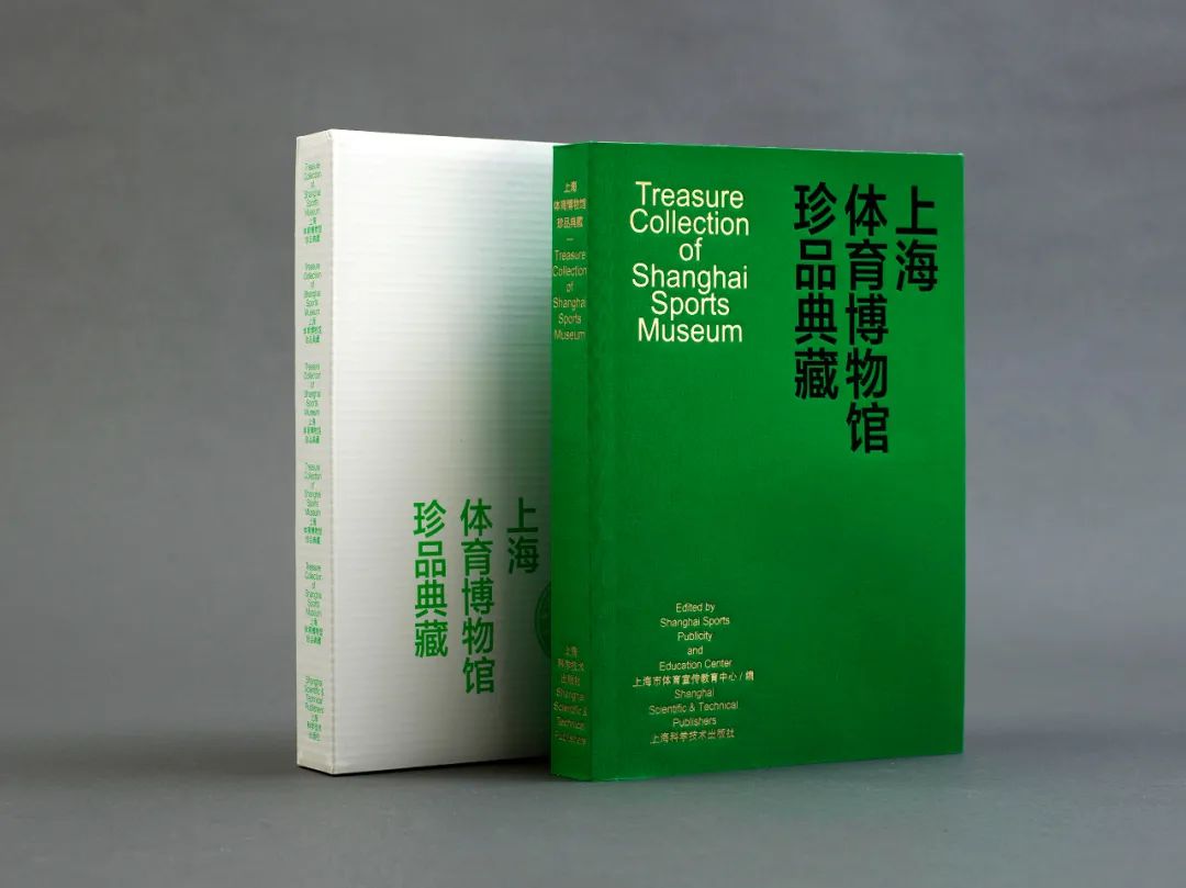 2023年度“最美的书”，雅昌彰显卓越品质！