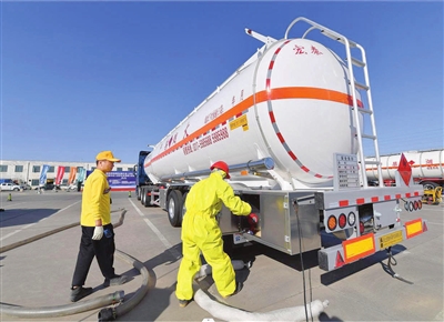 天津市首届危险货物道路运输从业人员技能竞赛落幕_fororder_1