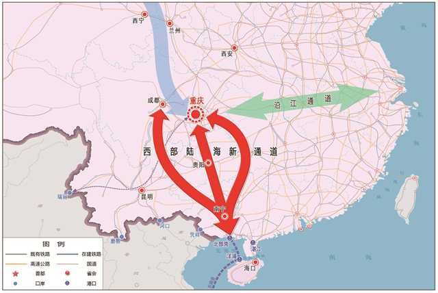衔接“一带”与“一路” 重庆构建西部出海新格局