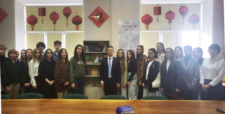 【原创】青岛市在俄罗斯彼尔姆研究型理工大学建立“中华文化之角·尼山书屋”_fororder_图片2