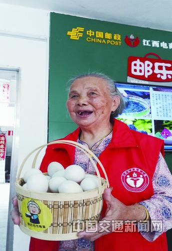 【壮丽70年 奋斗新时代】黑马添翼达四方——新中国成立70周年邮政业发展成就综述