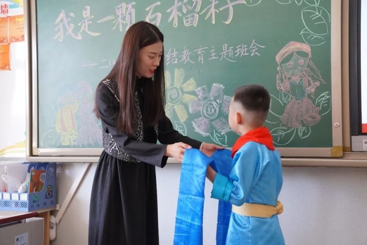 鄂尔多斯：以“童心”筑“同心” 民族团结花开别样红