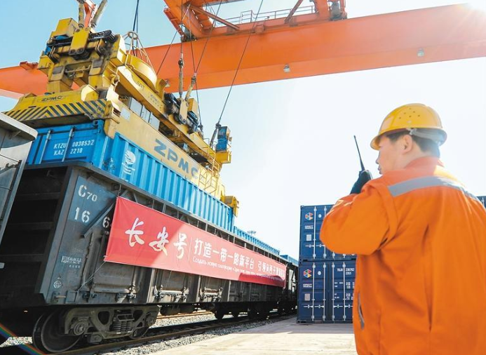 深度融入共建“一带一路”大格局  西安对外经贸合作不断走深走实_fororder_微信图片_20231018085523