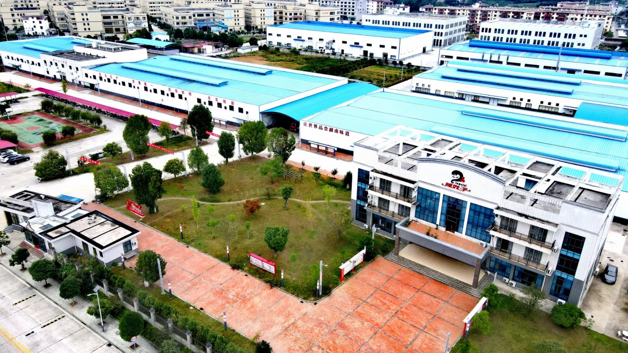 雪峰山下桔飘香 产业融合势头旺——写在第三届湖南洞口雪峰蜜桔文化旅游节举办之际_fororder_图片8