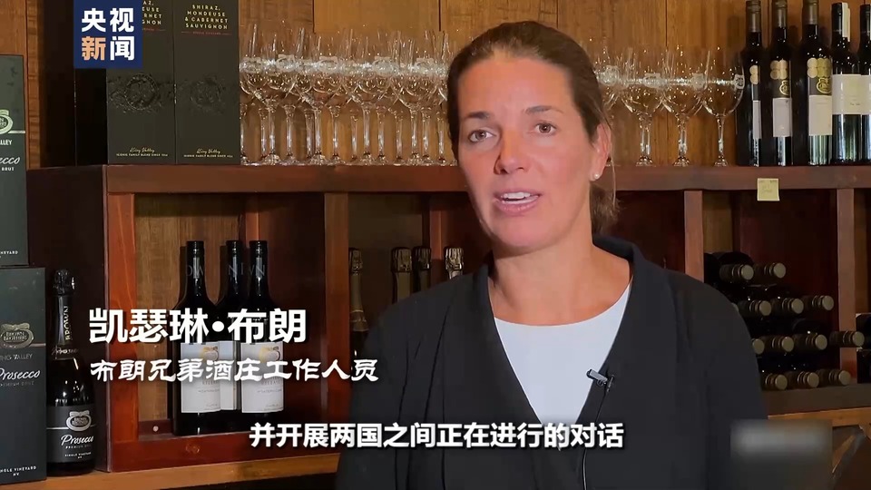 世界周刊丨中国吸引力