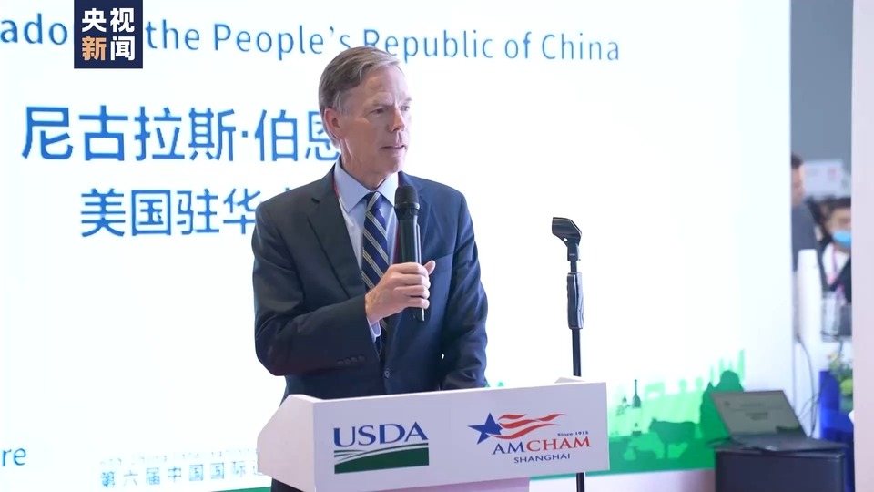 世界周刊丨中国吸引力