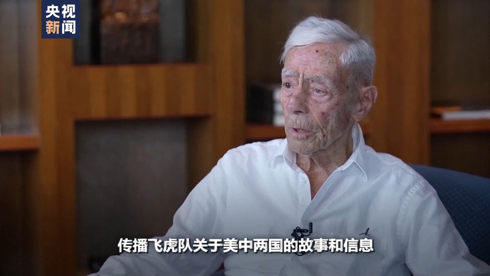世界周刊丨中国吸引力
