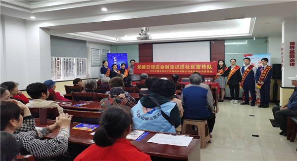 图片默认标题_fororder_图片1