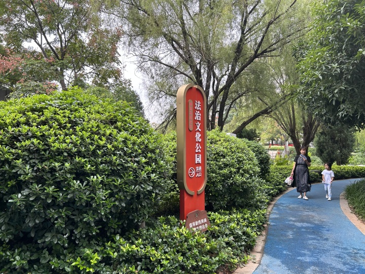 图片默认标题_fororder_1697589191927_652f27c7ce023a0001d1bda8