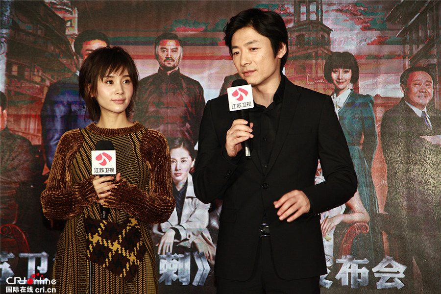 《双刺》上演“史密斯夫妇” 王子文谍战戏首秀-国际在线
