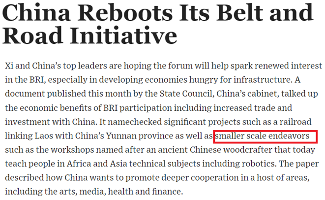 外媒看“一带一路”倡议：一种真正非凡的对全球变革动力的重塑