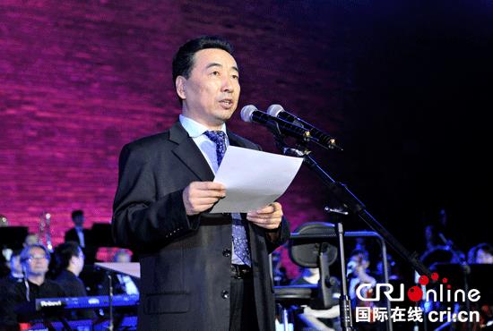 【奥地利专题  外文专稿】 제3회 실크로드국제예술축제 서안 개막