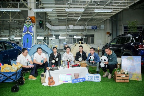 见证全球品质 品味法式生活 工厂直销会嗨购双十一_fororder_image002