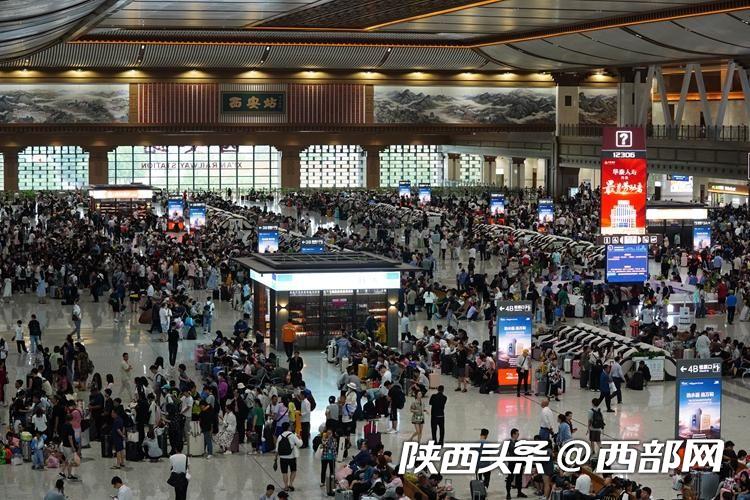 2023年陕西铁路旅客发送量突破1亿人次