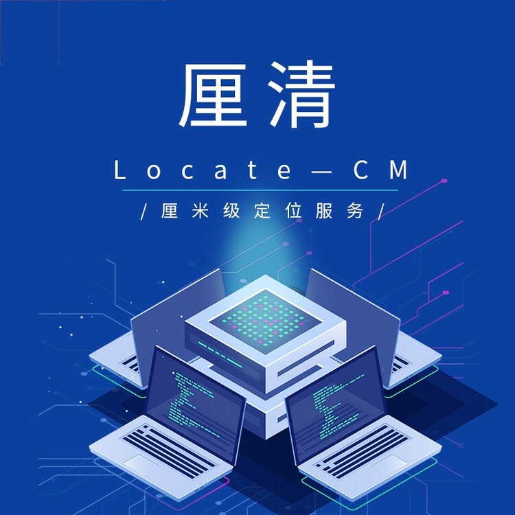 【汽车频道 资讯+移动端资讯】六分科技获铃轩奖量产智能驾驶优秀奖