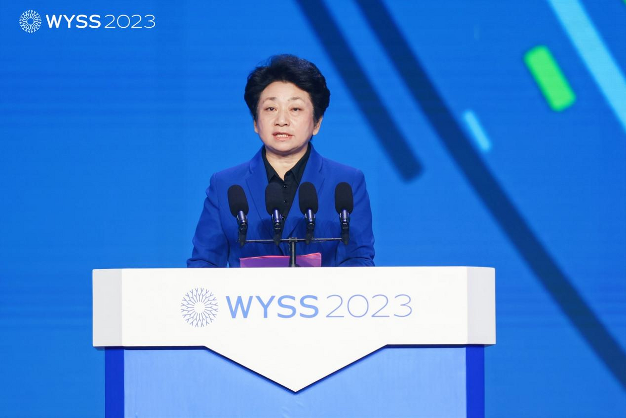 The 2023 World Young Scientist Summit Opened Successfully in Wenzhou, Zhejiang Province_fororder_图片3