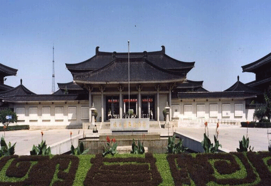 陕西历史博物馆