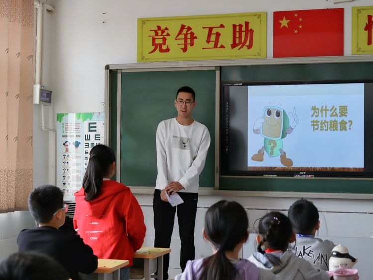 保定博野：送节粮宣讲入课堂  种爱粮知识进心间_fororder_4