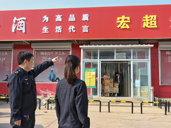 图片默认标题_fororder_6
