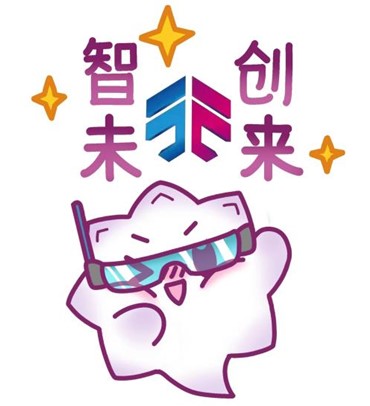 庆祝建校104周年 | 这套“南开精神”主题表情包，你值得拥有！_fororder_图片3