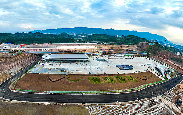 广元：奋力打造全国区域性物流枢纽经济示范区_fororder_广元铁路港项目--------赵辉--摄