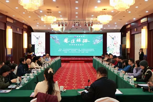 【原创】艺汇丝路·相约敦煌——2023港澳艺术家“艺汇丝路”采风活动开启_fororder_1 (2)