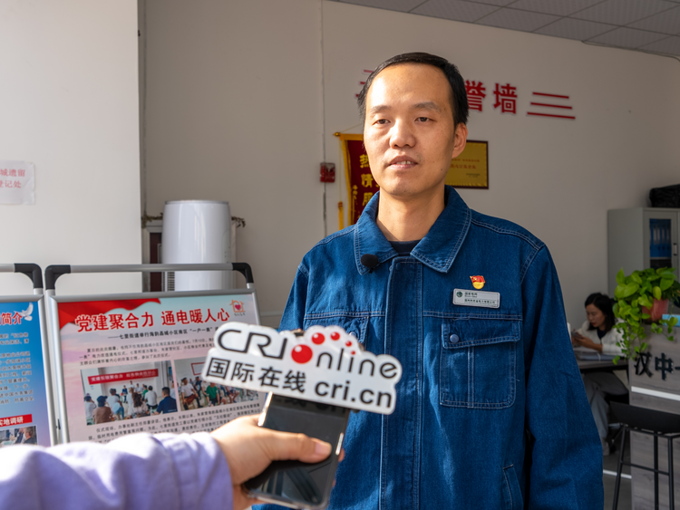 【主题教育进行时·陕电篇】国网汉中供电公司：主动担当办好实事 守护群众用电无忧_fororder_图片3