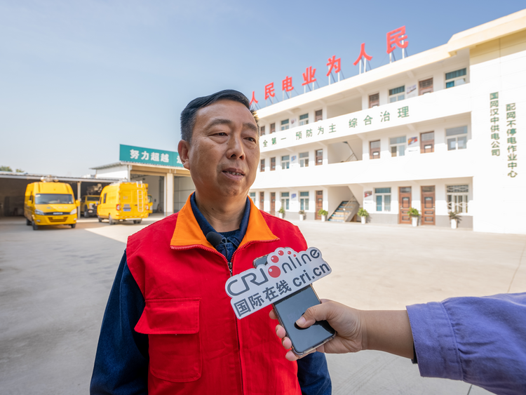 【主题教育进行时·陕电篇】国网汉中供电公司：主动担当办好实事 守护群众用电无忧_fororder_图片2