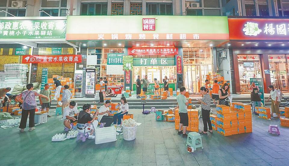 图片默认标题_fororder_f35e4600-ea98-449a-8df7-c2482a6be1cc