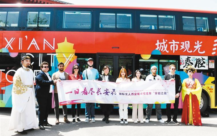 西安把合作交流的触角延伸到世界各地  民心相通 天涯也可是故乡_fororder_微信图片_20231020084933