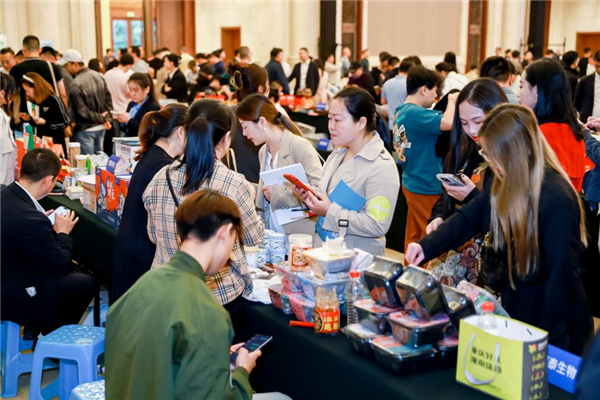 爱尚重庆·万物直播季在渝启动 五省区市共建聚合力_fororder_图片2