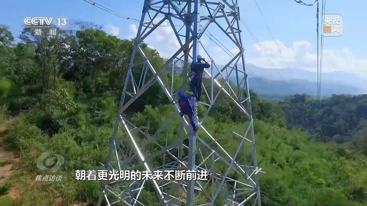 焦点访谈丨​​​​​​​高质量共建“一带一路”