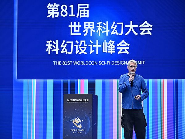 第81届世界科幻大会科幻设计峰会举行_fororder_飞苹果（Alexander-Brandt）供图-2023年成都世界科幻大会组委会