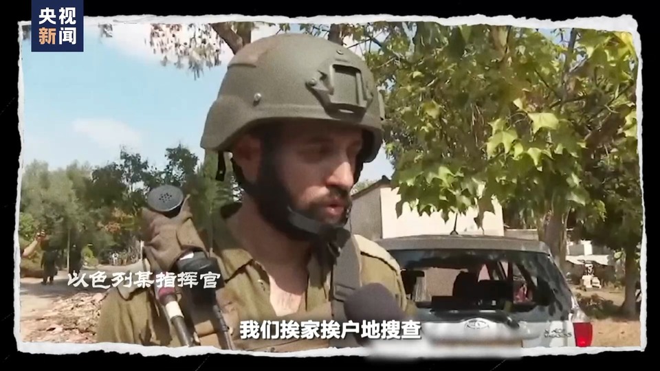 世界周刊丨极限伪造