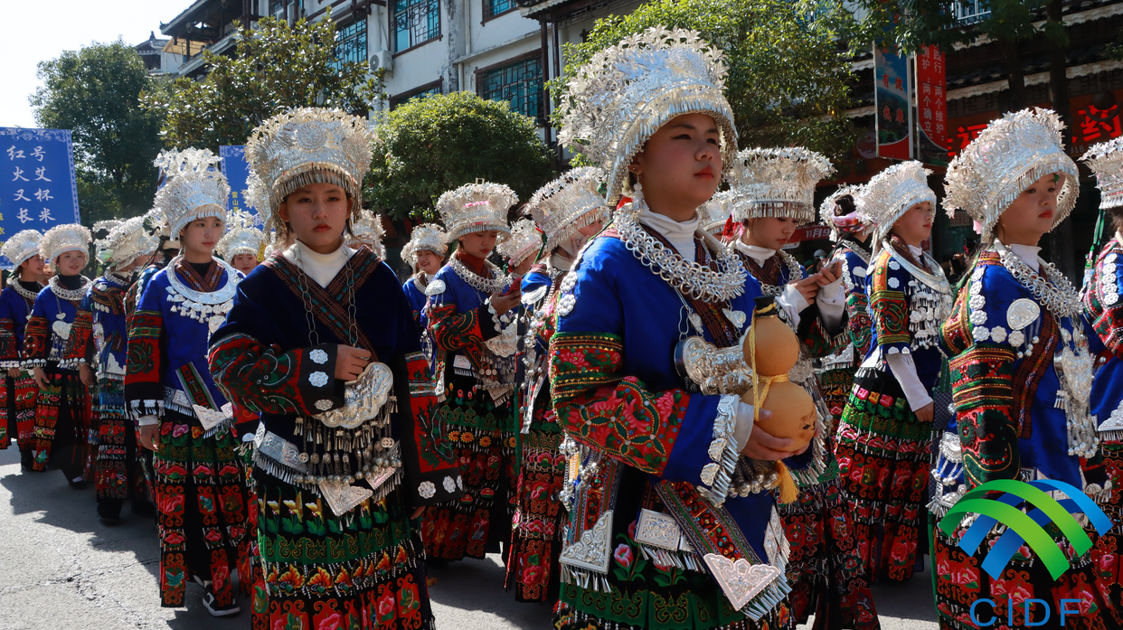 Compartir la fiesta de la cultura de etnia miao: Se inauguró el Año Nuevo de Etnia Miao y el Festival Guzang de Leishan de China_fororder_微信图片_20231117110253