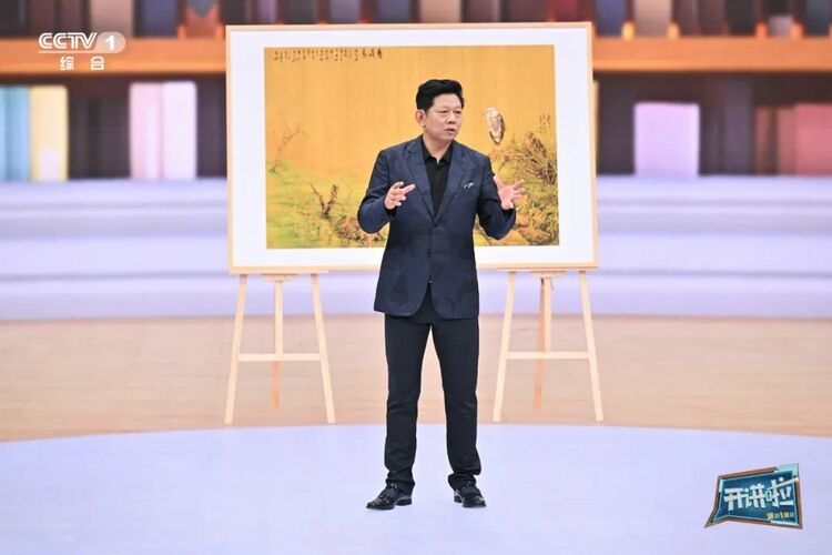 让世界看见中国之美