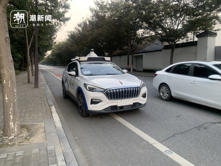 世界互联网大会乌镇峰会十年 人工智能在“浙”里生长