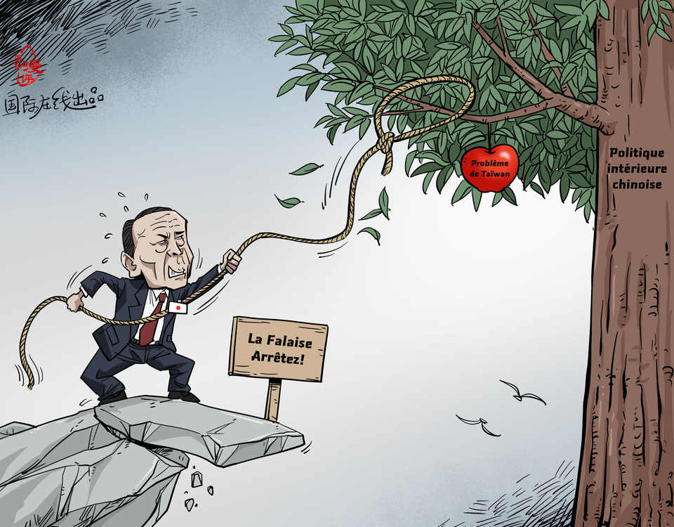 【Actualité en caricatures】Tentation dangereuse_fororder_法语