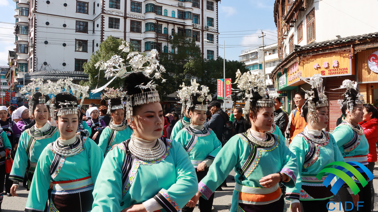 Célébrations du Nouvel An Miao et du festival Guzang Chine-Leishan 2023_fororder_1