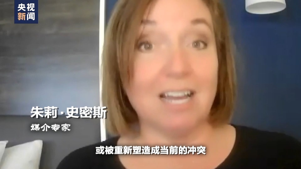 世界周刊丨极限伪造