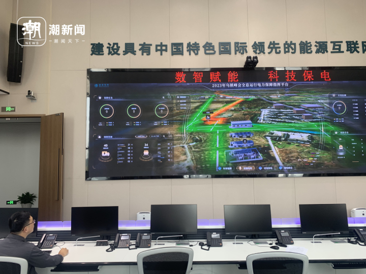 世界互联网大会乌镇峰会十年 人工智能在“浙”里生长