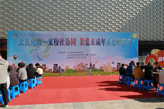 图片默认标题_fororder_微信图片_20231023160720