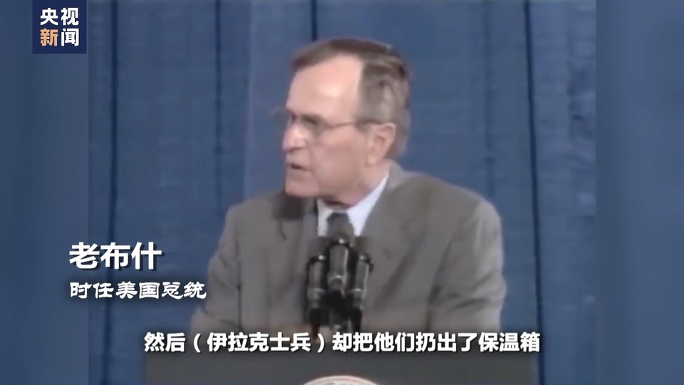 世界周刊丨极限伪造